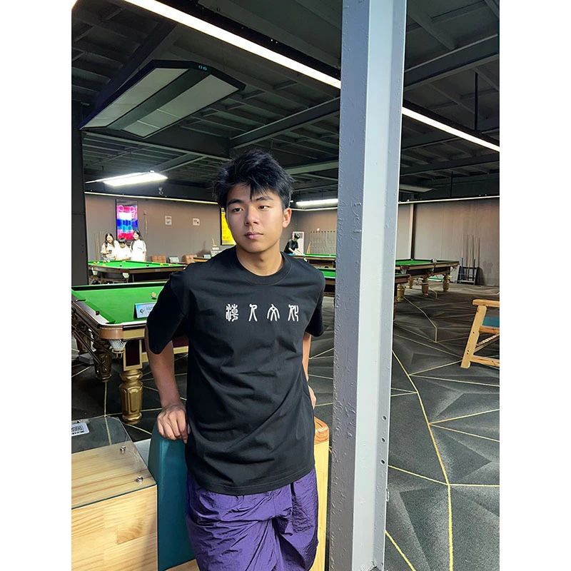 Saillarge "潮人文化2.0"基础T恤夏重磅宽松半袖圆领上衣情侣男女