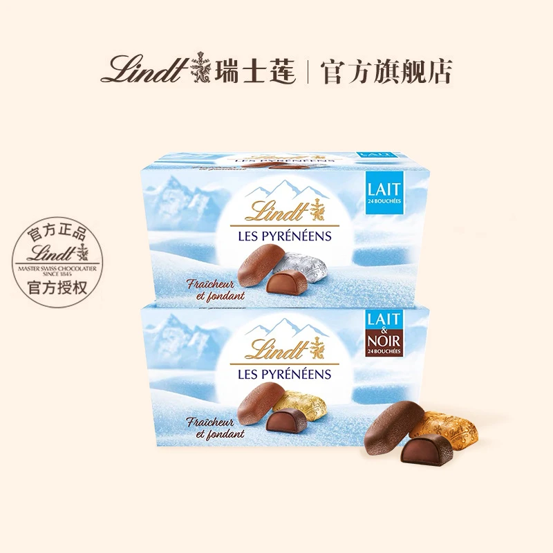 【达播】Lindt/瑞士莲官方正品冰山雪融巧克力175g*2盒