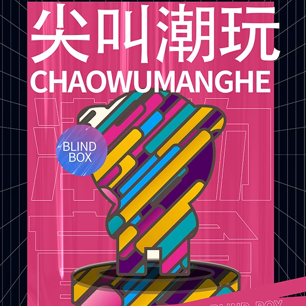 火火宇宙潮玩煤油打火机3