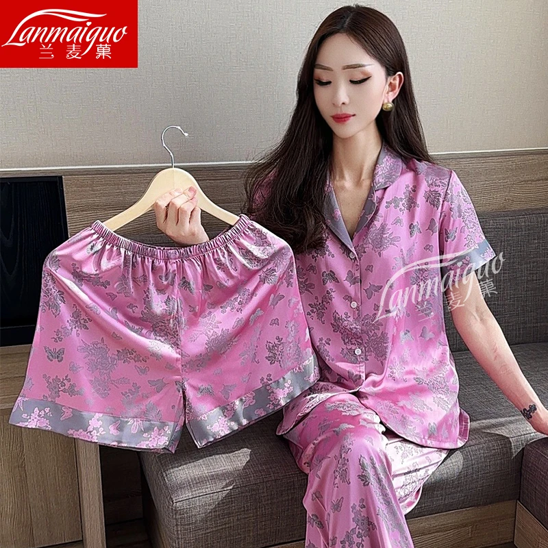 三件套【紫蝶花语】2025新款夏季提花冰丝睡衣女士套装家居服可外穿