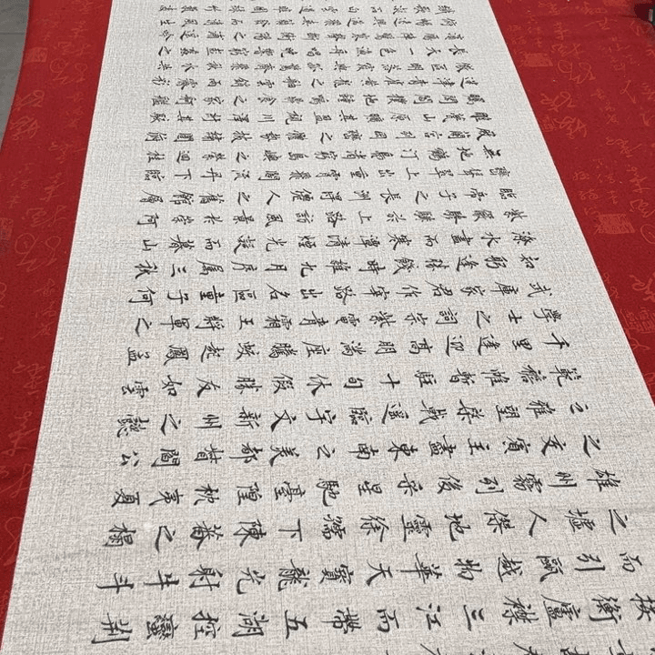 书法滕王阁姜玉260✖️50左右