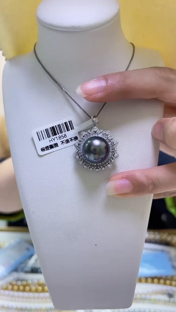 【闪购商品】海水珍珠吊坠(赠链)银S925镶嵌大溪地