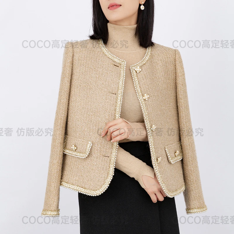 气质轻奢时尚百搭法式小香风外套钉珠冬季上衣女外套TUDC327