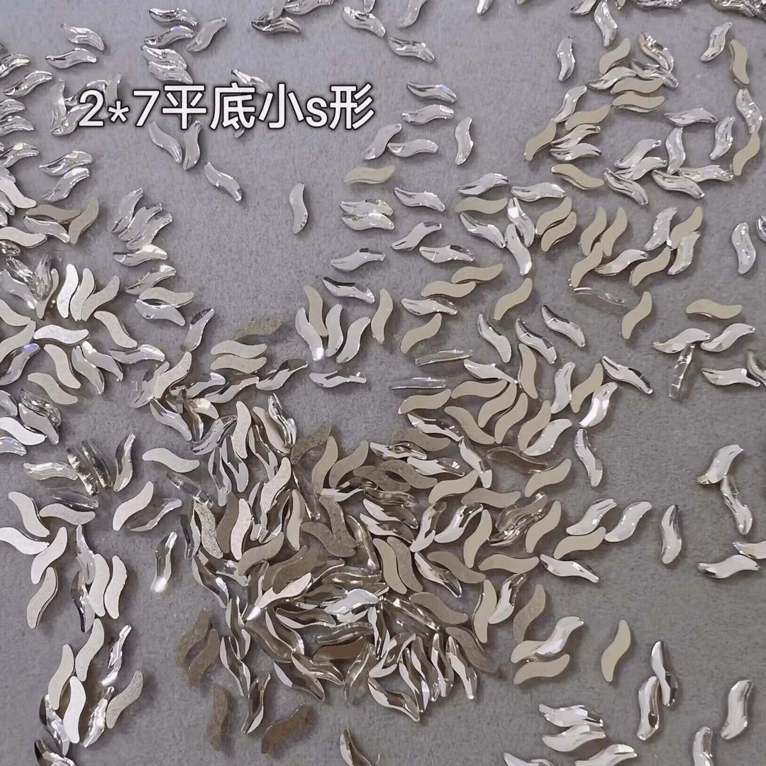 ZY【迷你平底S形美甲钻】2*7蛇形平底钻水晶玻璃超闪白色指甲钻