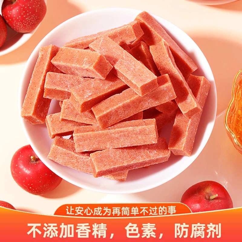 【抢1斤】山楂条桑葚山楂条无添加剂酸甜精选美味健康休闲追剧零食