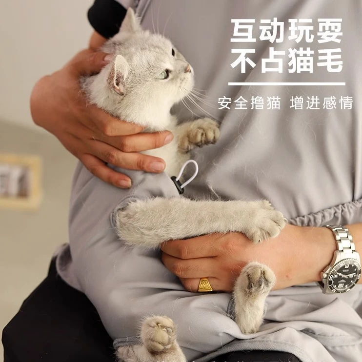 专用撸猫服抱猫防粘毛围裙猫咪衣服防毛围兜外出便携围兜