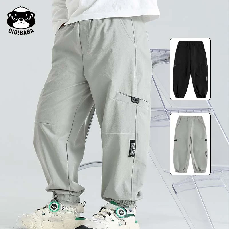 滴滴巴巴童装  儿童裤子秋季束脚工装裤休闲运动长裤CB5301