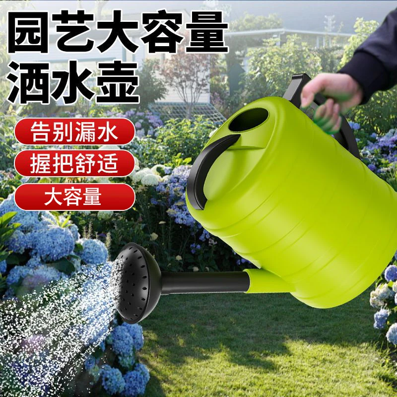 浇花喷壶喷雾瓶园艺家用洒水壶气压式喷壶器压力浇水壶高压喷水壶