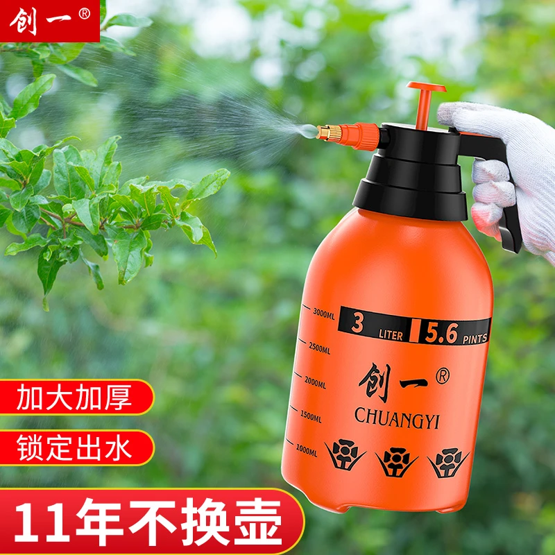 创一洒水壶喷水壶浇花家用喷雾器浇水壶神器气压式高压消毒喷壶
