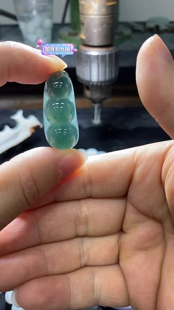 【闪购商品】翡翠颈饰未镶嵌挂件