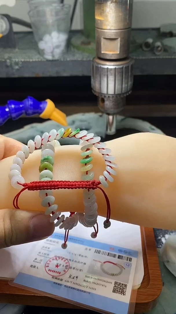 【闪购商品】翡翠手链未镶嵌多样性发一件