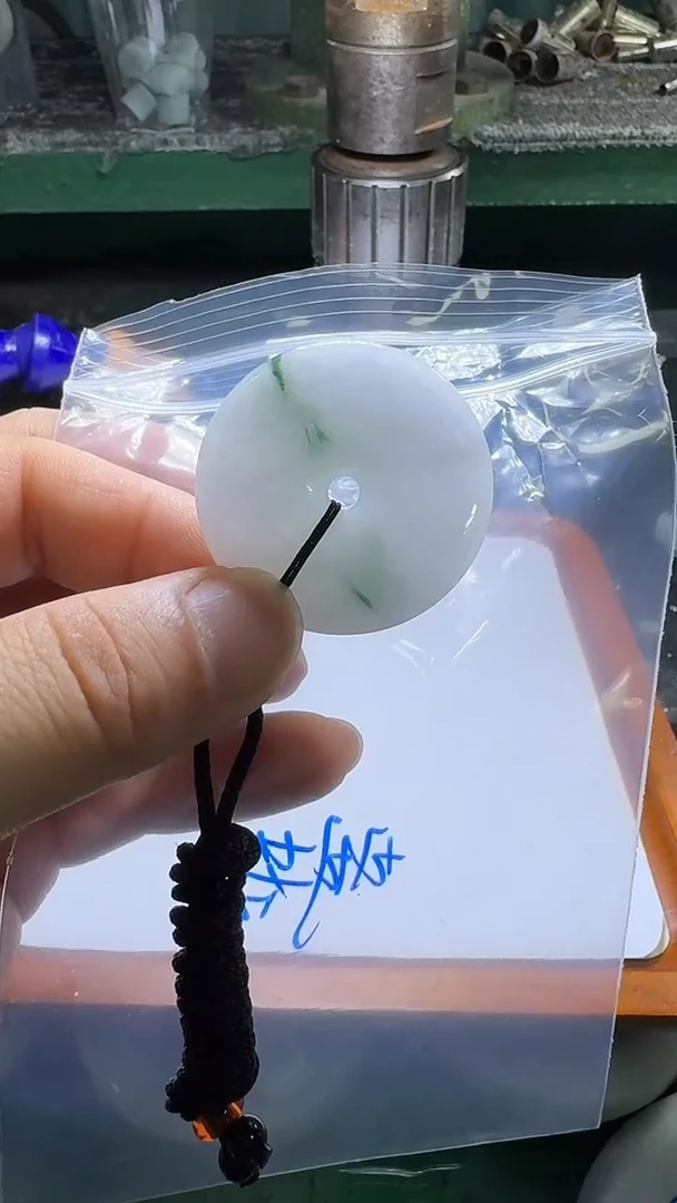 【闪购商品】翡翠颈饰未镶嵌平安扣
