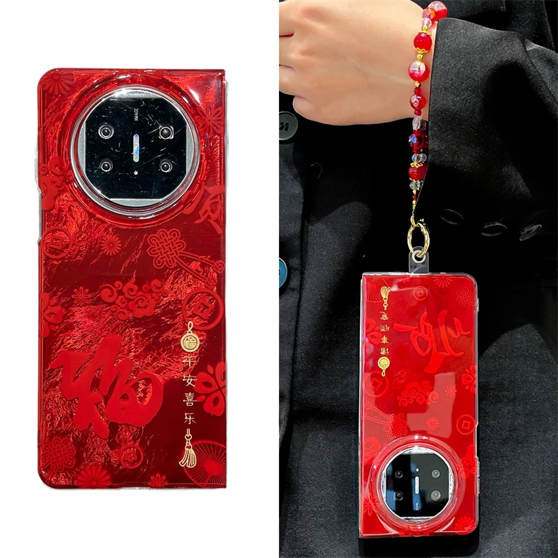 新年款福顺适用华为matex5手机壳折叠Matex3手绳保护套女款手链