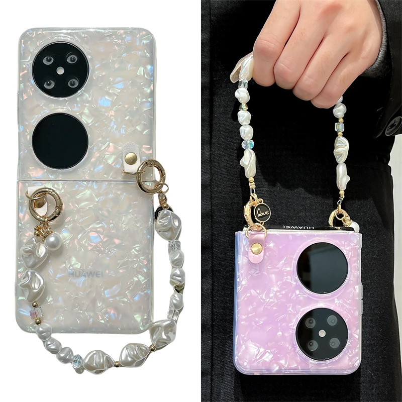 简约贝壳纹适用华为p50pocket手机壳pockets折叠pocket 2保护套女