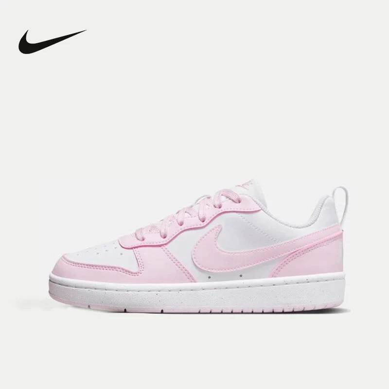 耐克 COURT BOROUGH 透气百搭女款大童耐磨运动休闲鞋  DV5456105