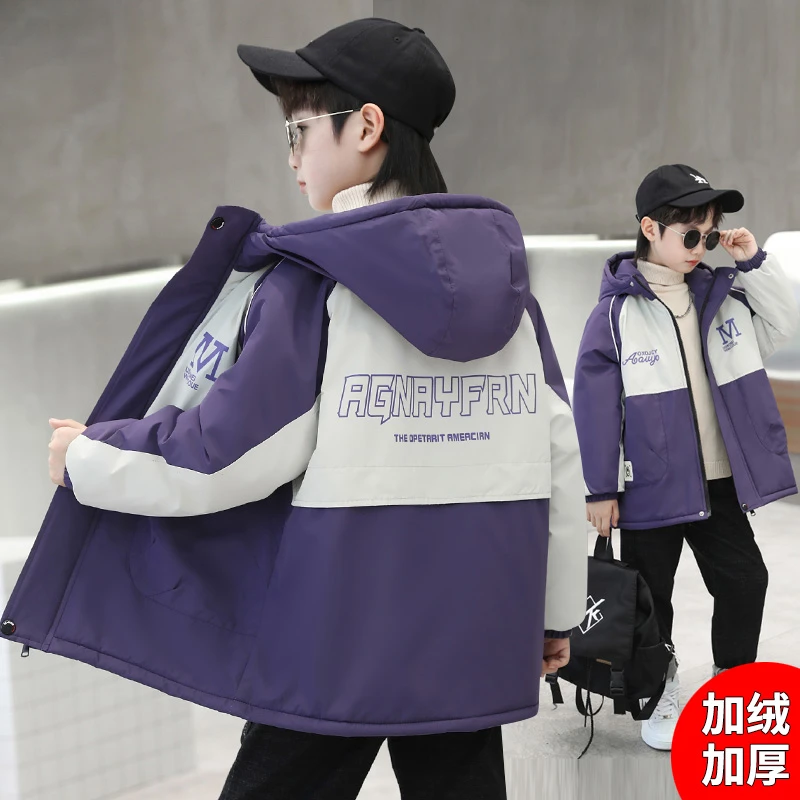 男童加绒外套秋冬装2025新款中大童加厚棉服男孩派克服儿童棉衣潮