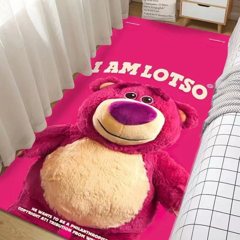 地毯卧室少女可爱草莓熊系列客厅茶几家用床边地毯长硅藻泥地垫