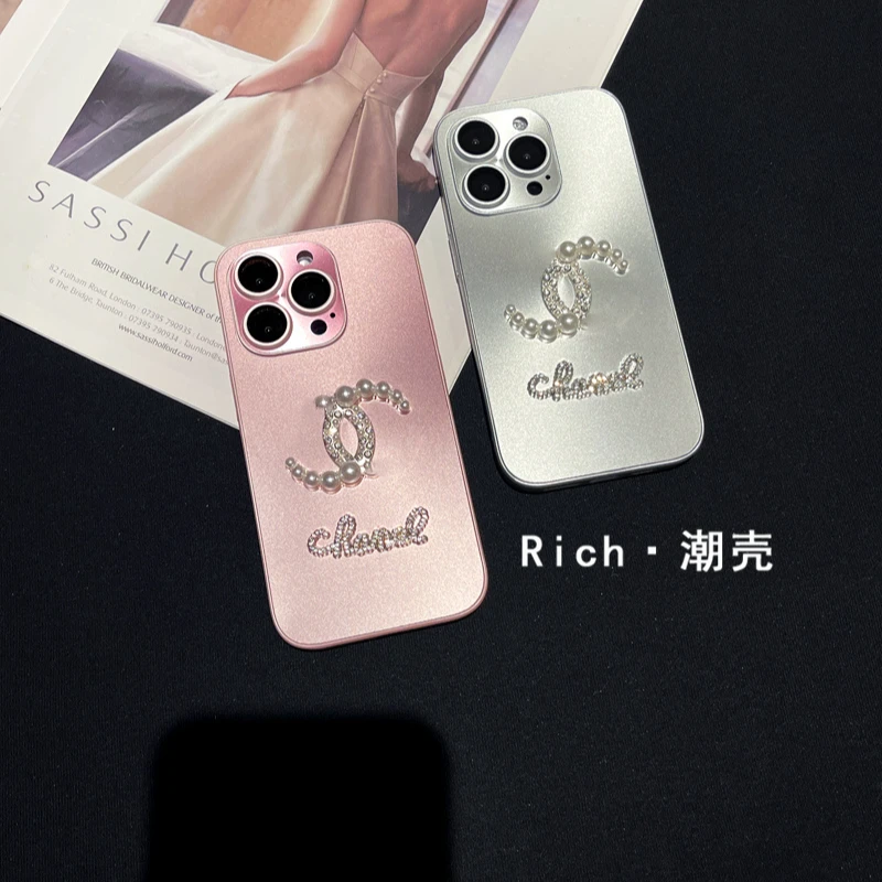 苹果/华为/荣耀/oppo/vivo/小米iPhone15promax极光闪钻14pro软壳
