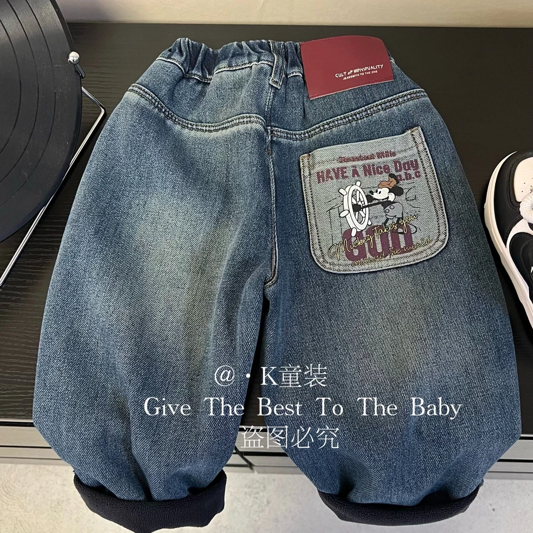 【加绒牛仔】2024秋冬加绒牛仔裤中性款男宝女宝软牛仔加绒洋气百搭