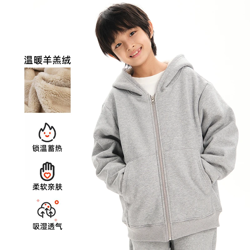 DK童装秋冬季女男童连帽加绒卫衣中大童儿童羊羔绒保加厚外套