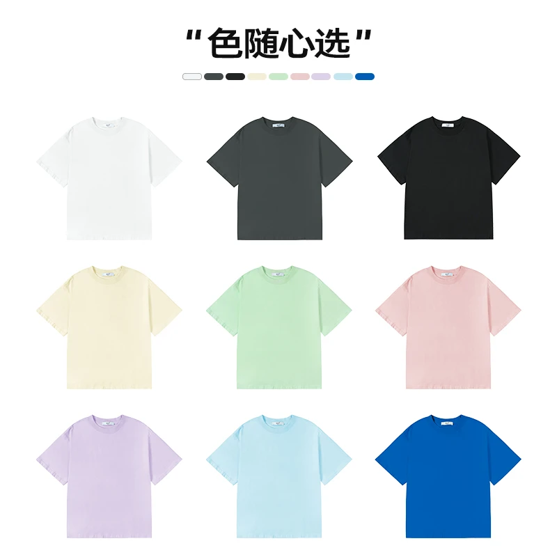 DK潮牌2024夏季多巴胺纯色女男童纯棉短袖T恤中大童儿童休闲上衣