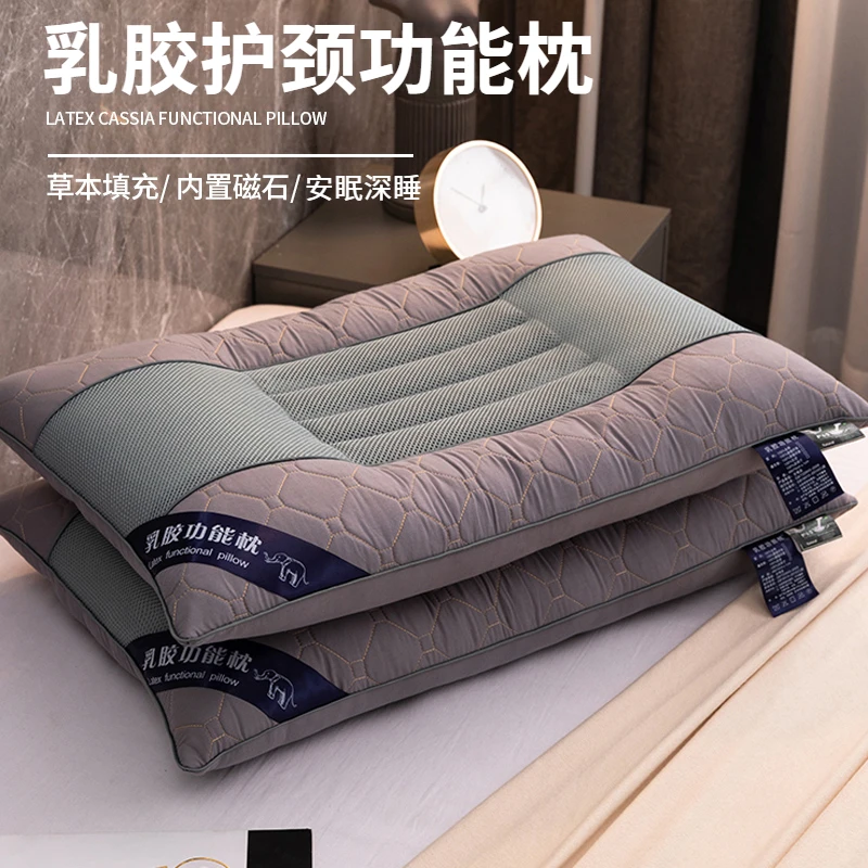 枕头枕芯一对装单只装双人护颈椎深睡眠男士专用高档枕头带枕套