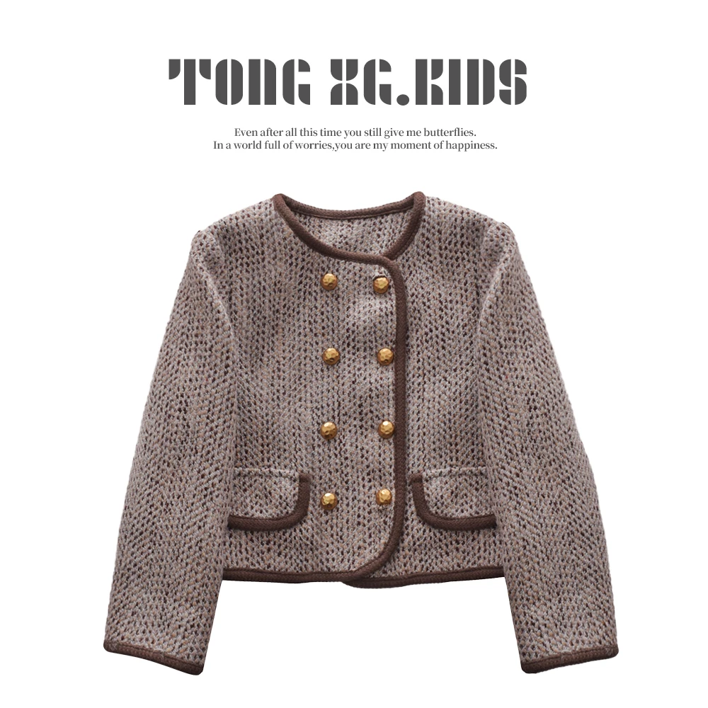 中大童美拉德小香风羽绒外套yc132