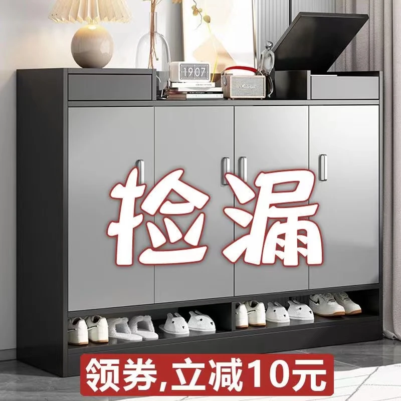 龙谋门口鞋柜家用入户门玄关柜轻奢鞋柜新款收纳储物柜简易鞋架