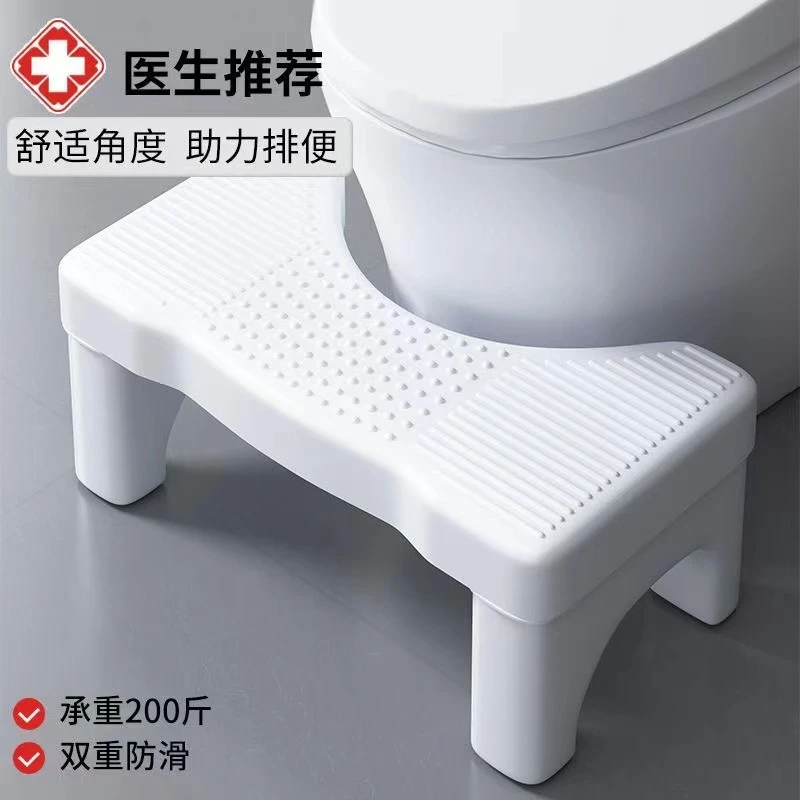 龙谋马桶凳脚凳家用加厚蹲便蹲坑助力神器厕所卫生间脚踩脚踏儿童