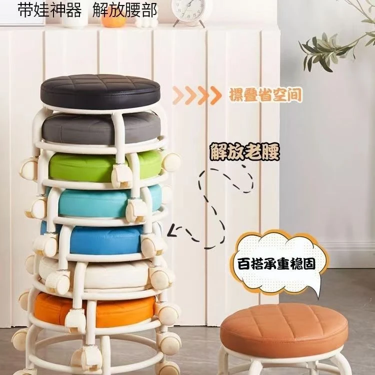 龙谋万向轮小矮凳静音轮换鞋凳多色擦地矮凳可移动滑轮凳家用儿童