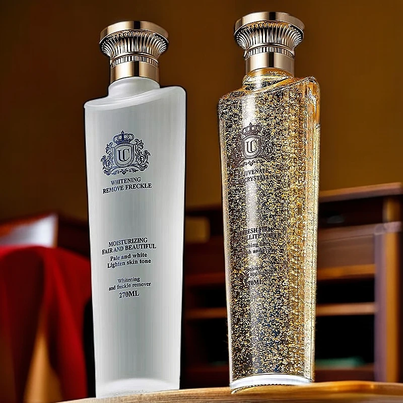 意大利UC美白祛斑水提亮修护三重胶原焕颜紧致抚纹微晶精华*270ml