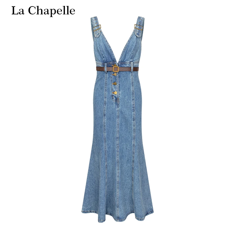 拉夏贝尔/2024年春新款修身显瘦高级感背心吊带鱼尾裙子 9054 XQC