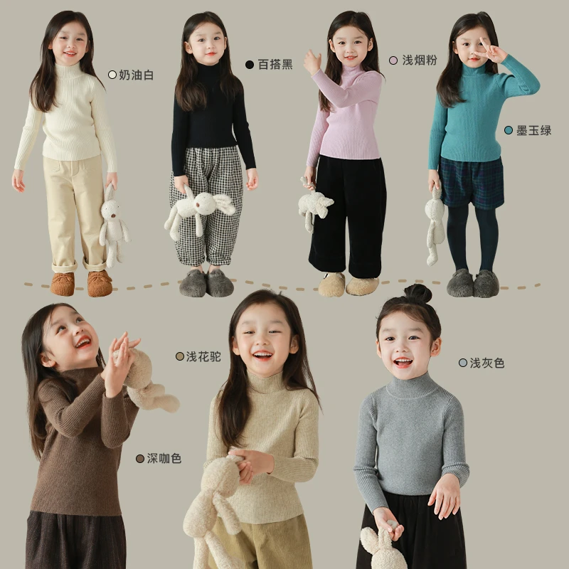 女童毛衣秋冬中小童针织打底衫宝宝套头衫儿童加厚半高领百搭上衣