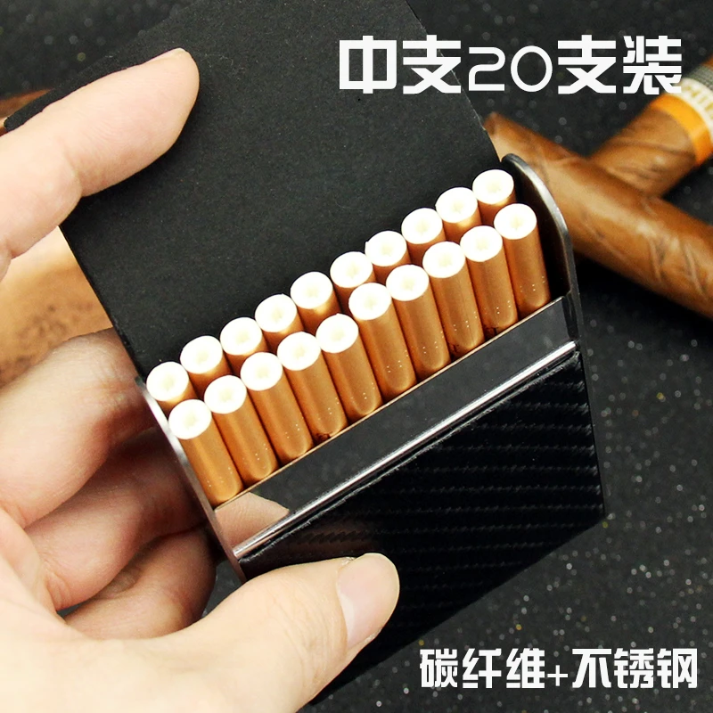 新款炭纤维磁扣翻盖中支20支装烟盒男女式订制刻字不锈钢皮质烟夹