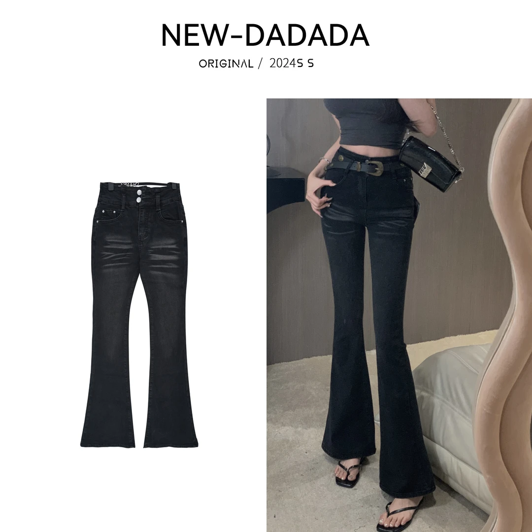 利达 NEW DADADA【修身神器】新时尚显瘦休闲修身牛仔裤TN172