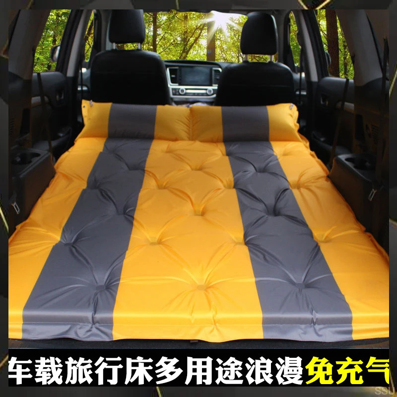 车载旅行床专用汽车床垫SUV后排非充气后备箱睡垫双人折叠床通用
