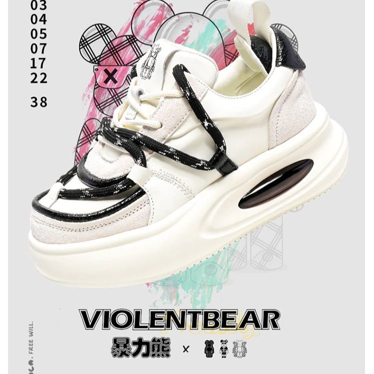 百搭潮流厚底新款时尚休闲板鞋系带小白鞋