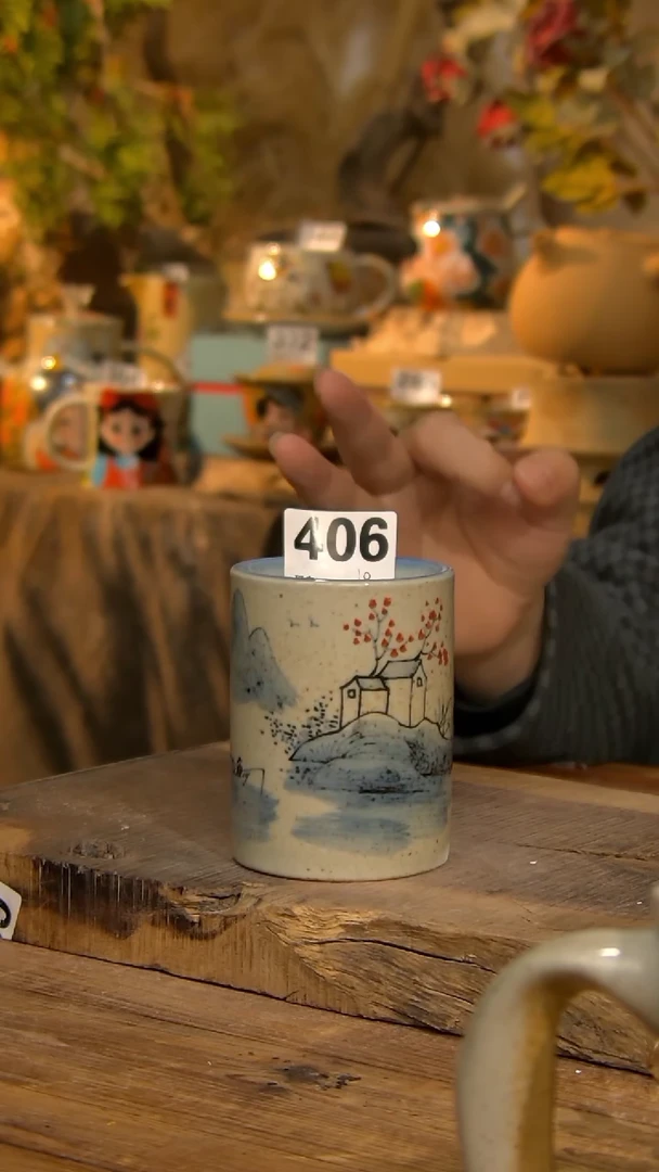 【闪购商品】瓷杯406