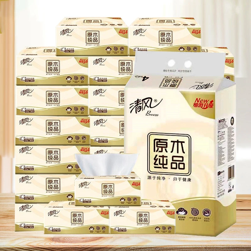 【包邮】（110抽4包/提）餐巾纸面巾纸卫生纸家用柔软装原木纯品纸巾