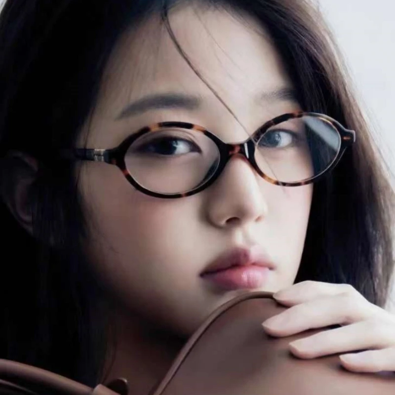 张元英书呆子眼镜豹纹椭圆复古近视眼镜框可配度数防蓝光小脸女