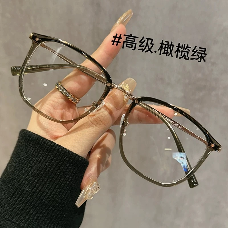 御亦方圆脸适用大框眼镜近视女款可配度数镜片素颜显白眼睛框架男