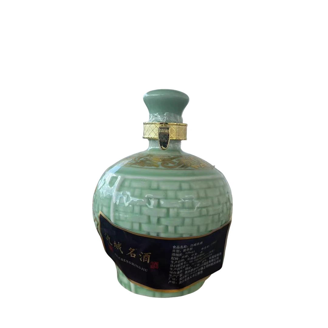 氿城名氿城名酒 v18特调 氿城名酒53度 500ml53度
