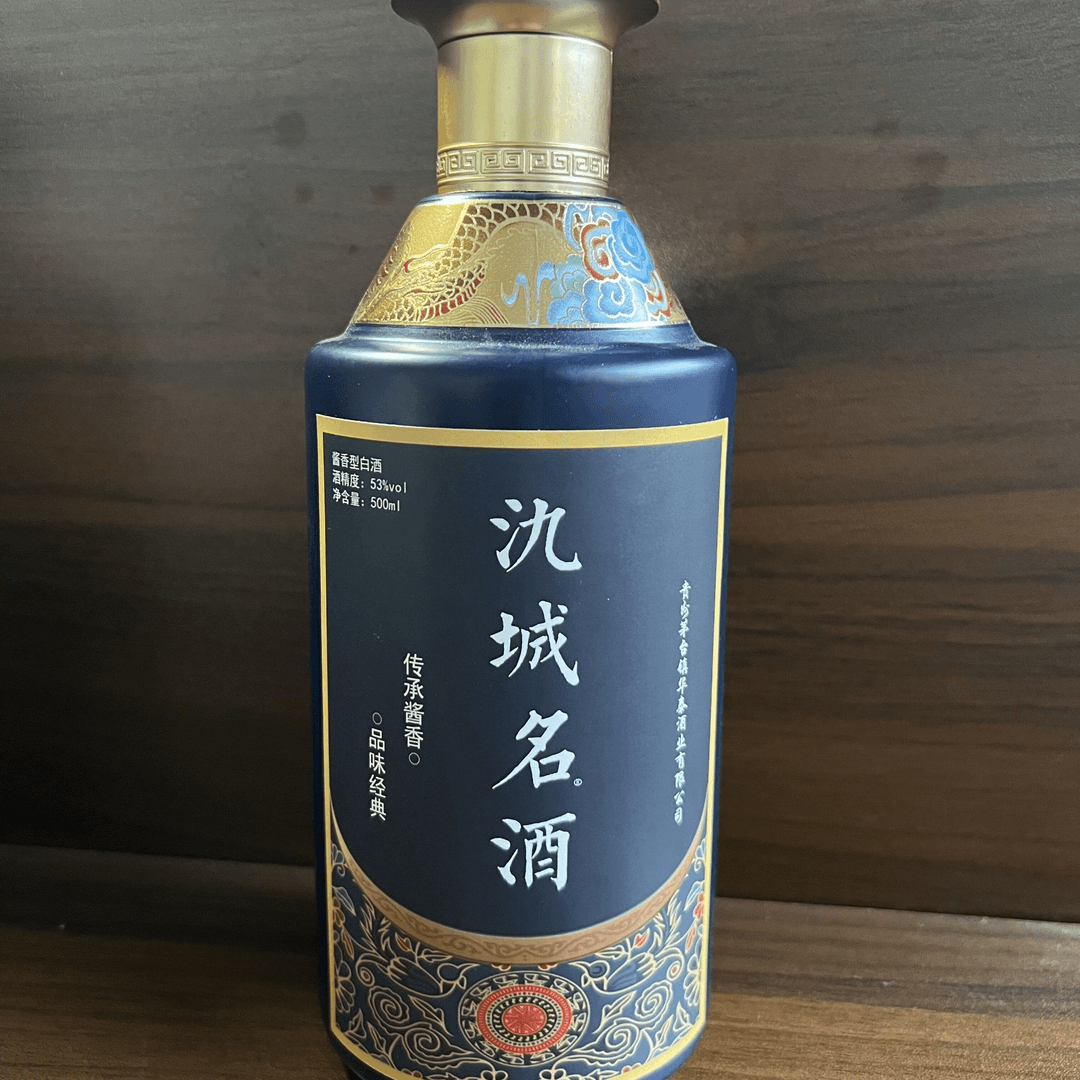 氿城名氿城名酒  V14 茅 53度 500ml53度500ml
