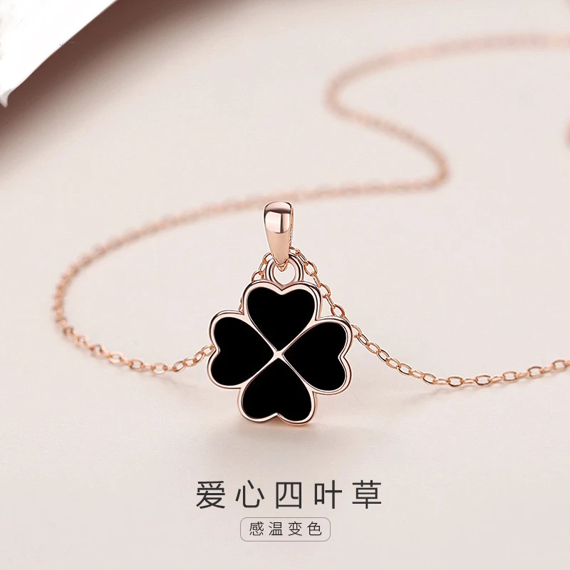 坠链均925银珐琅 双面温感四叶草项链韩版时尚设计锁骨链经典简约