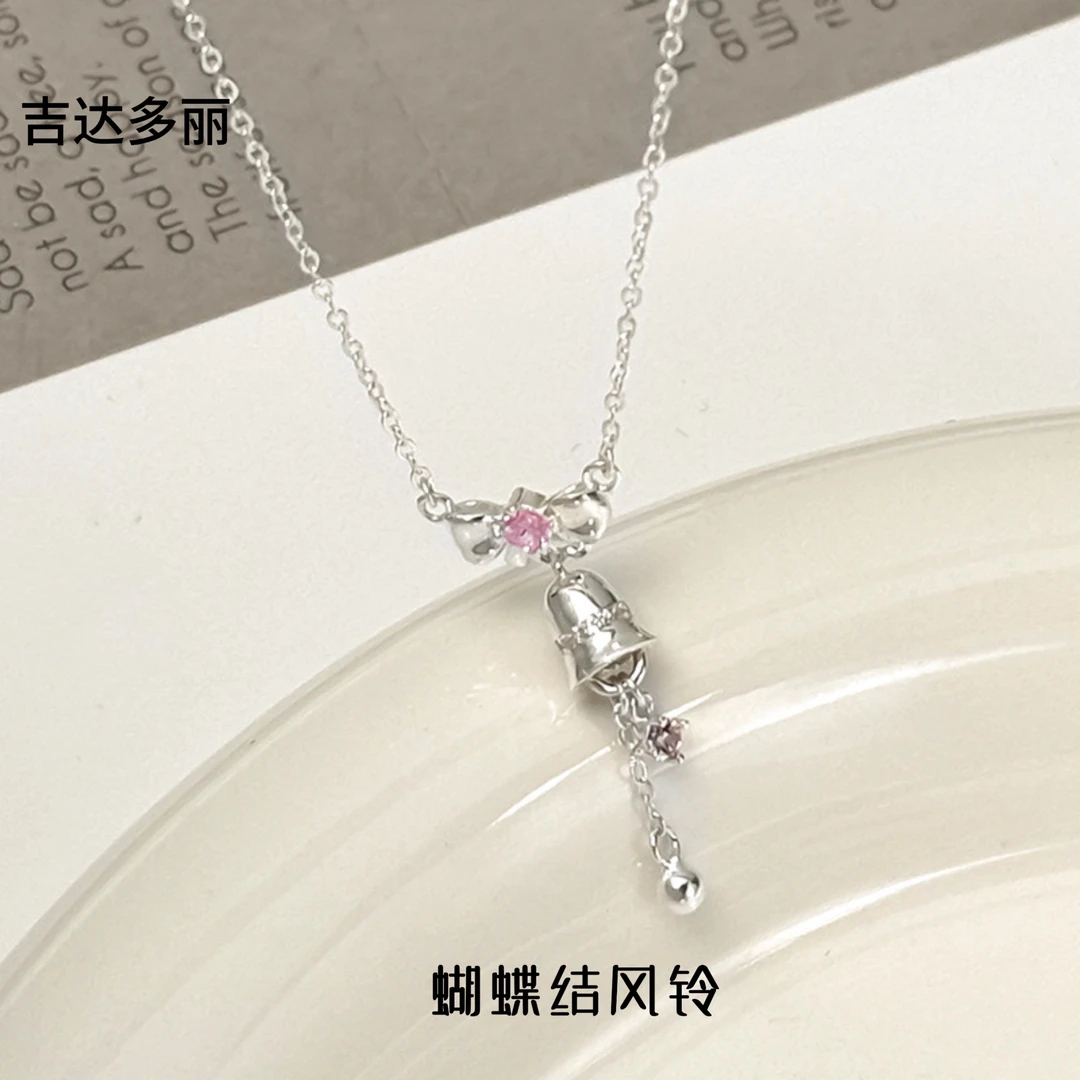 坠链均925银锆石 蝴蝶结铃铛项链女韩版轻奢少女心ins风锁骨链