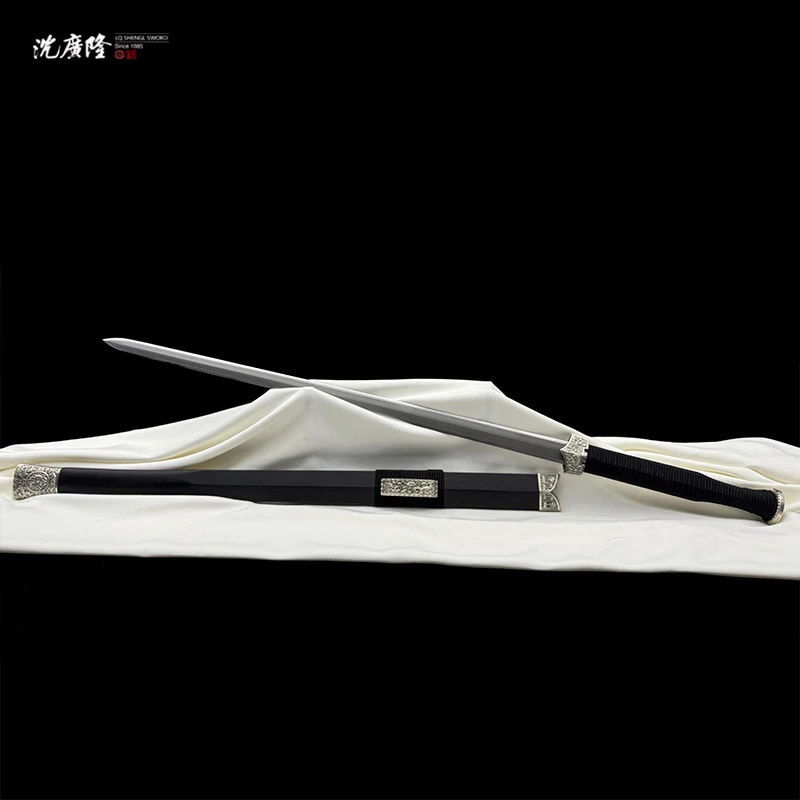 龙泉沈广隆-白铜定胜汉剑 黑檀木 乌兹钢 宝剑 手工锻打 未开刃