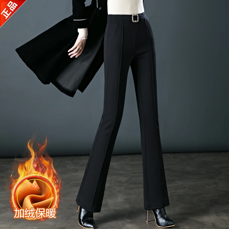 正品2025秋冬新款女爆款高腰弹力高品质休闲西装裤子微喇叭裤显瘦