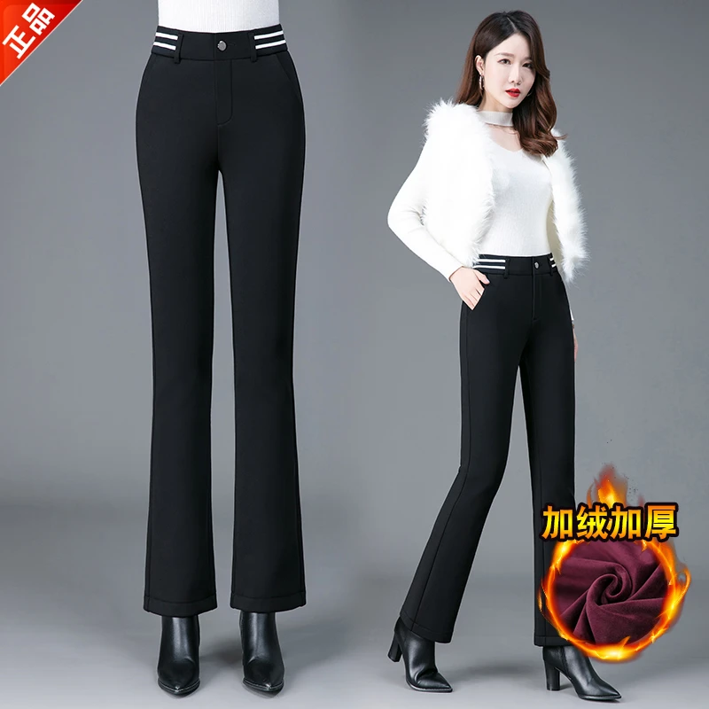 正品2024秋冬加绒新款女装高腰弹力高品质大码休闲西装裤微喇叭裤