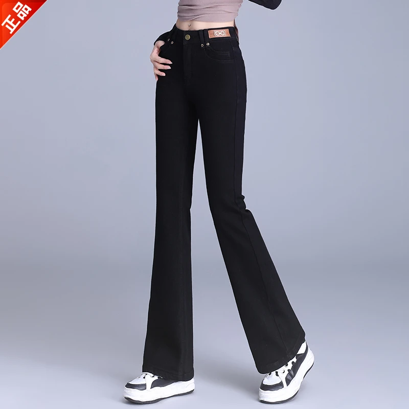 正品2025春秋新款爆款牛仔裤女款微喇叭高腰显瘦马蹄裤微喇裤百搭