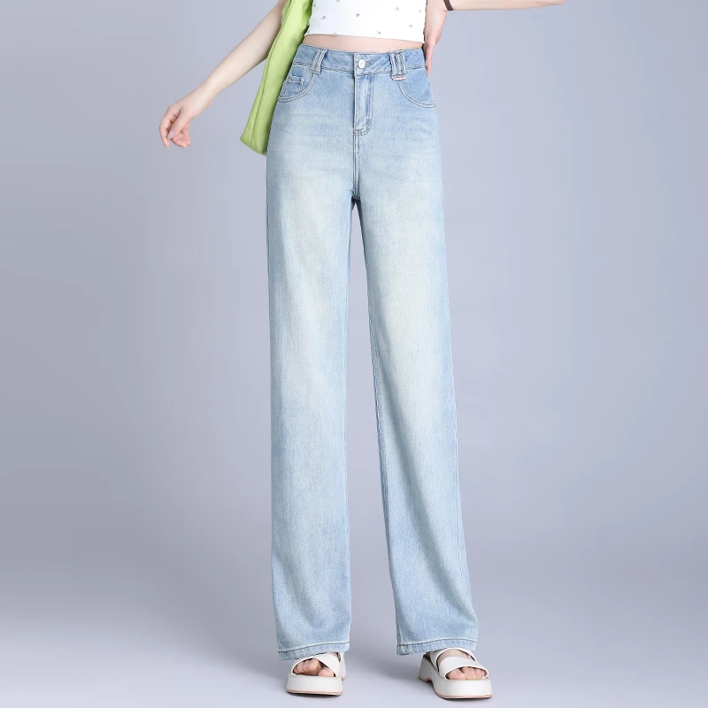 2024正品牌夏季新款浅色宽松阔腿裤垂感牛仔裤女显瘦直筒裤薄款潮